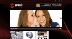 Desktop Screenshot of modad.gr